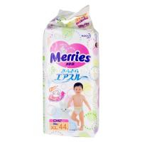 Подгузники MERRIES разм. XL (12-20кг) №44 (Kao Corporation/Япония)