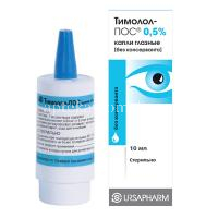 Тимолол-пос фл.-кап.(капли глазн.) 0,5% 10мл №1 (Ursapharm Arzneimittel/Германия)