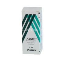 Азопт фл.-кап.(капли глазн.) 10мг/мл 5мл №1 (Alcon-Couvreur/Бельгия)