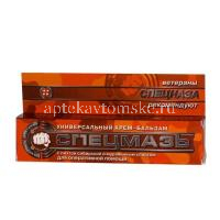 Крем-бальзам СПЕЦМАЗЬ с пихтой и муравьин. спиртом 44мл универсальный (Спецмазь/Россия)