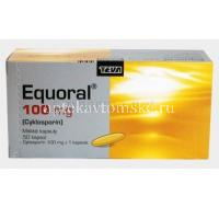 Экорал капс. 100мг №50 (Teva/Чехия)