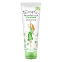 Крем БЕЛОРУЧКА д/рук и ногтей питат. 75мл (Аванта/Россия)