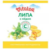 Виталор карамель леденцовая Липа с медом с вит. С 60г (Гуслица/Россия)