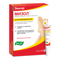 Мизол гель 10г (Эвалар/Россия)