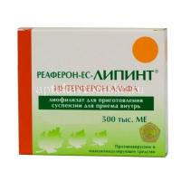 Реаферон-Липинт капс. 500 тыс.МЕ №10 (Вектор-Медика/Россия)