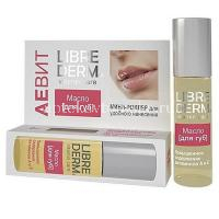 Аевит "Либридерм" (Librederm) масло д/губ 7мл (с роллером) (Дина+/Россия)