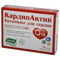 КардиоАктив витамины для сердца капс. №30 (Эвалар/Россия)