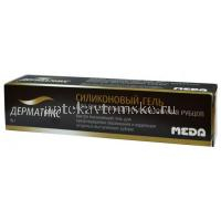 Дерматикс гель 15г (Hanson medical Inc/США)
