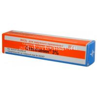 Стелланин туба(мазь д/наружн. прим.) 3% 20г (Фармпрепарат/Россия)