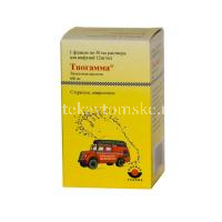 Тиогамма фл.(р-р д/инф.) 1,2% 50мл №1 с футл. светозащ. подвесн. пач. карт. (Solupharm/Германия)