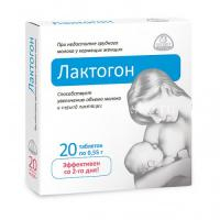 Лактогон таб. №20 (Леовит Hyтрио/Россия)