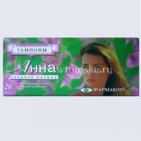 Тампоны гигиенические Анна средние №20 (Фармаком/Россия)