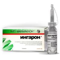 Ингарон фл.(лиоф. д/приг. р-ра д/интраназал. введ.) 100 тыс.МЕ №1 (Фармаклон/Россия)