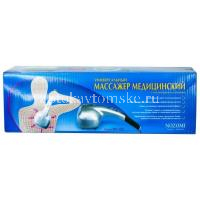 Массажер NOZOMI MH-103 с ионной лампой (ICST Corporation/Япония)