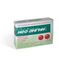 Нео-Ангин таб. д/рассас. №16 (без сах.) (Divapharma-Knufinke/Германия)