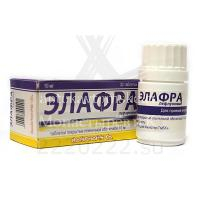 Элафра таб. п/пл. об. 10мг №30 (Haupt Pharma Munster/Германия)