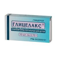 Глицелакс супп. рект. 750мг №10 (д/детей) (Мосфармфабрика/Россия)