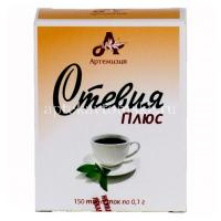 Стевия плюс таб. 100мг №150 (Фарминдустрия/Россия)