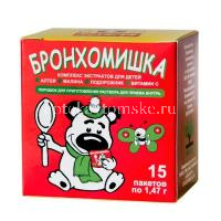 Бронхомишка пак. пор. 1,47г №15 (Мелиген/Россия)