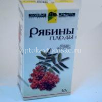 Рябины плоды пак. 50г (Здоровье/Россия)