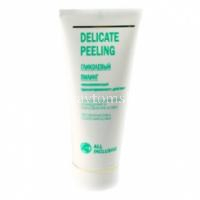 ALL INCLUSIVE (Все включено) Delicate Peeling - гликолевый пилинг омолаживающий пролонг. действия 50мл (Дженейр/Россия)