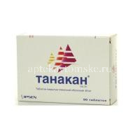 Танакан таб. п/пл. об. 40мг №90 (Beaufour Ipsen/Франция)