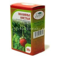 Малины лист пак. 50г (Компания Хорст/Россия)