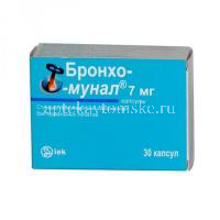 Бронхо-мунал капс. 7мг №30 (Lek/Словения)