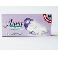 Тампоны гигиенические Анна средние новинка №20 (Фармаком/Россия)