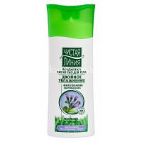 Молочко ЧИСТАЯ ЛИНИЯ д/тела с эктр. медуницы и таволги "Двойное увлажнение" 250мл (Юнилевер Русь/Россия)