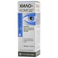 Хило-комод конт.(р-р увлажн. офтальмол.) 10мл (Ursapharm Arzneimittel/Германия)