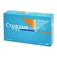 Стрезам капс. 50мг №60 (Biocodex/Франция)