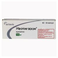 Неотигазон капс. 10мг №30 (Patheon/Канада/Cenexi/Франция)