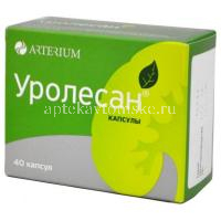 Уролесан капс. №40 (Озон/Россия)