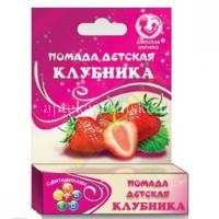 Помада для губ ДЕТСКАЯ АПТЕКА клубника 4,1г (Галант Косметик/Россия)