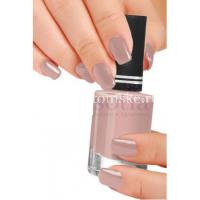 Лак для ногтей УМНАЯ ЭМАЛЬ "УКРЕПЛЯЮЩИЙ" №141 - Слоновая кость (Frenchi Products/США)