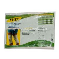 Наколенник УНГА-РУС компрес. разм. 2 (C327) (Тонус/Россия)