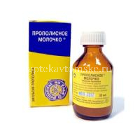 Молочко Прополисное эмульсия 30мл (Апика-Мед/Россия)