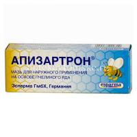 Апизартрон туба(мазь д/наружн. прим.) 20г №1 (Lichtenheldt/Германия)
