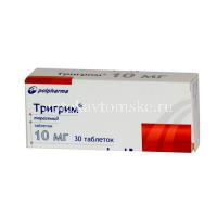 Тригрим таб. 10мг №30 (Акрихин/Россия)