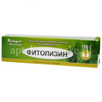 Фитолизин паста(орал.) 100г (Herbapol/Польша)