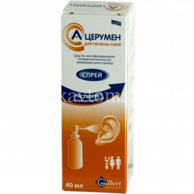 А-церумен спрей 40мл (Laboratoires Gilbert/Франция)