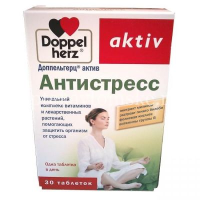 Доппельгерц Актив Антистресс таб. №30 (Queisser Pharma/Германия)