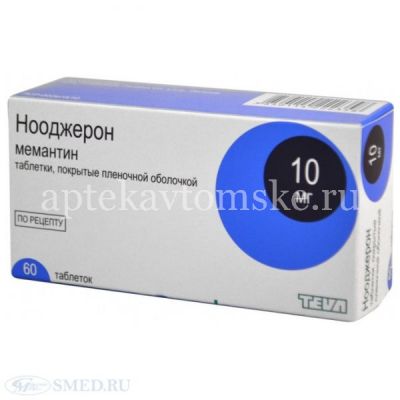 Нооджерон таб. п/пл. об. 10мг №60 (Teva Operations Poland/Польша)