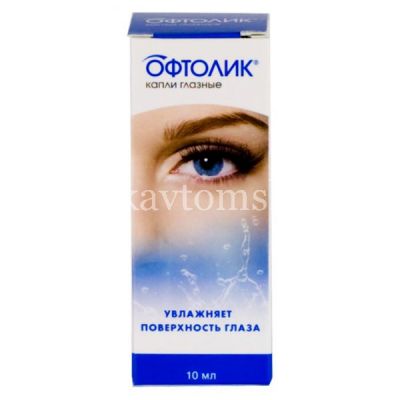 Офтолик фл.-кап. (капли глазн.) 10мл (Sentiss Pharma/Индия)