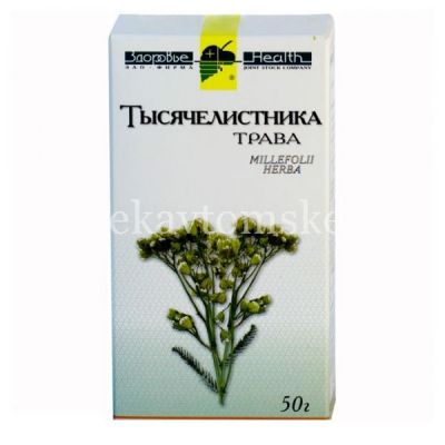 Тысячелистника трава пак. 50г (Фармгрупп/Россия)