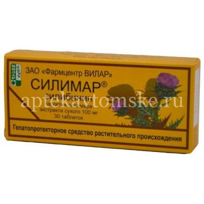 Силимар таб. 100мг №30 (Фармцентр ВИЛАР/Россия)