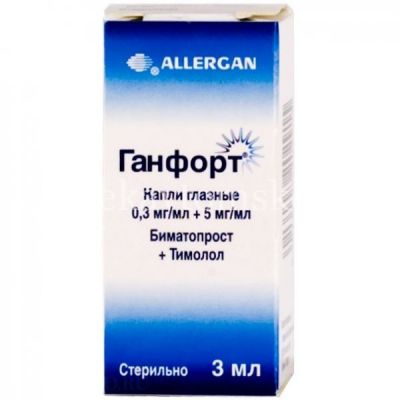 Ганфорт фл.-кап. (капли глазн.) 0,3мг/мл + 5мг/мл 3мл (Allergan Pharmaceutical Ireland/Ирландия)