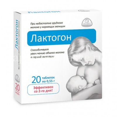 Лактогон таб. №20 (Леовит Hyтрио/Россия)