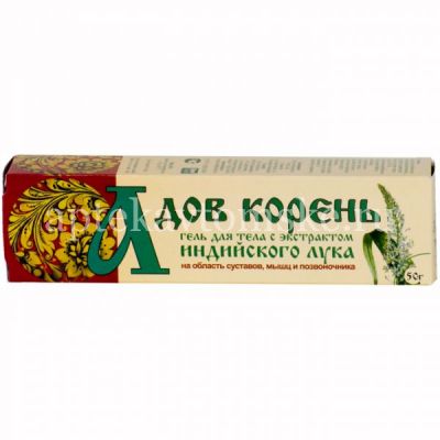Гель АДОВ КОРЕНЬ д/тела с экстр. индийского лука 50г (РеалКосметикс/Россия)
